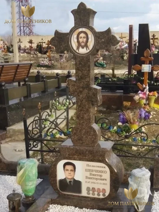 Элитный памятник Память 26