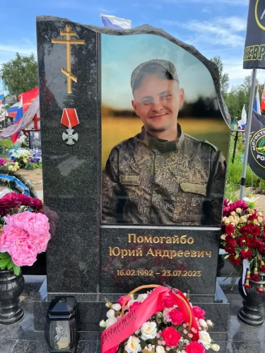 Памятники с фотопечатью